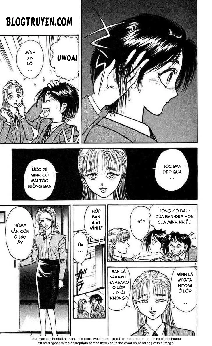 Ushio And Tora Chapter 184 - 8