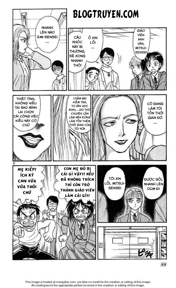 Ushio And Tora Chapter 184 - 9