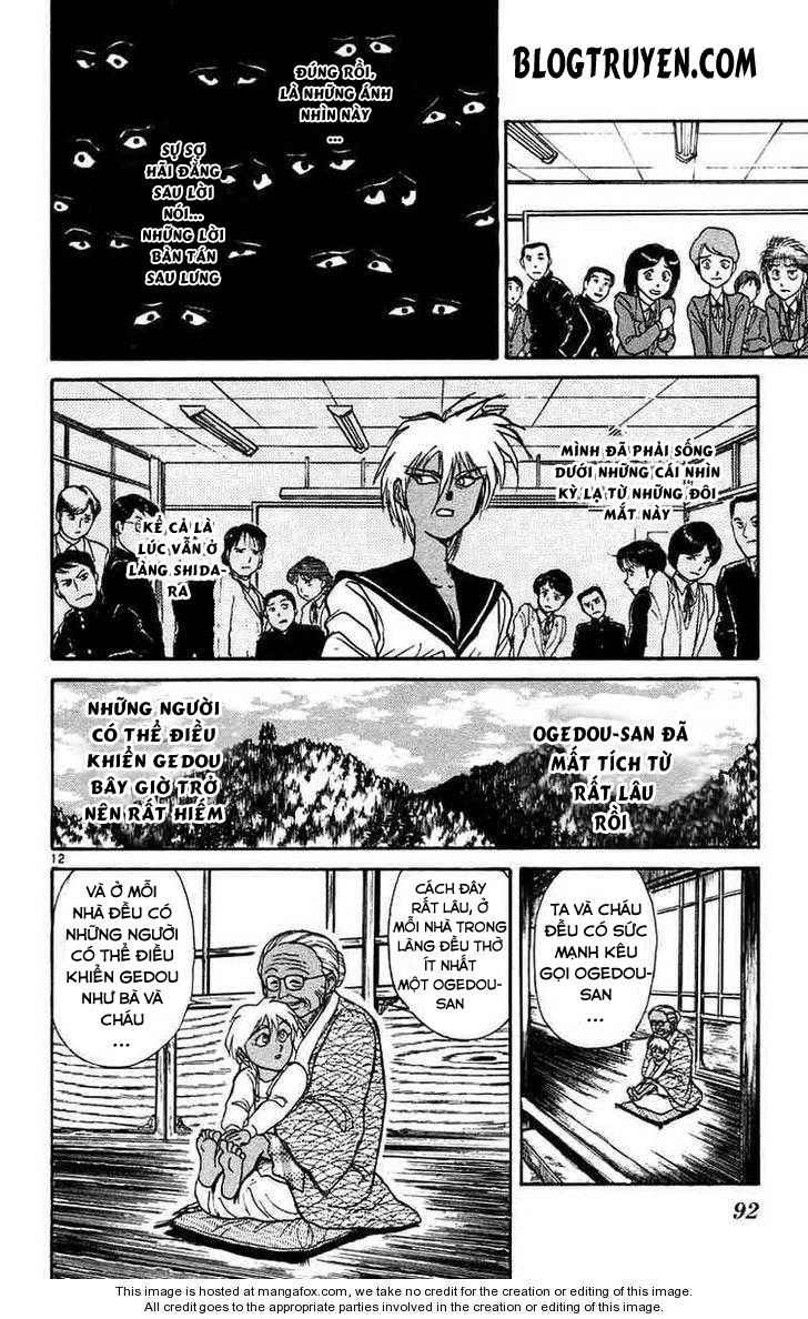 Ushio And Tora Chapter 184 - 13