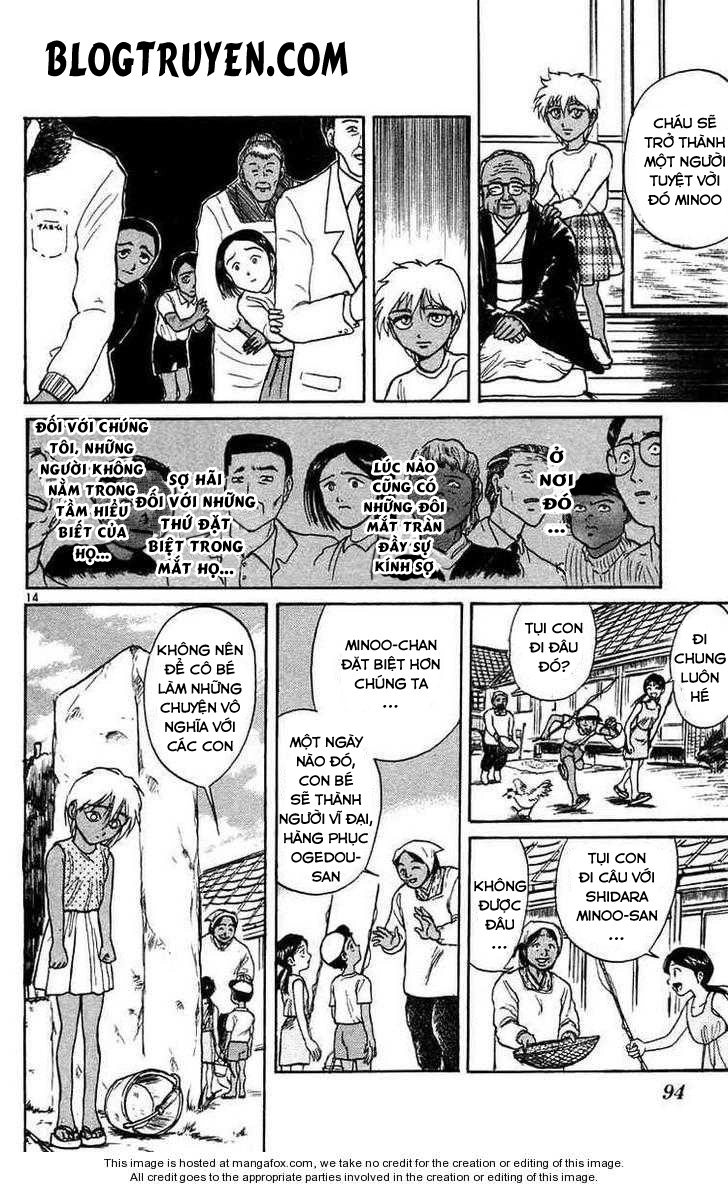 Ushio And Tora Chapter 184 - 15