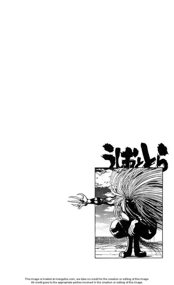 Ushio And Tora Chapter 184 - 19