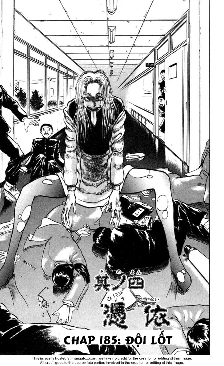 Ushio And Tora Chapter 185 - 3