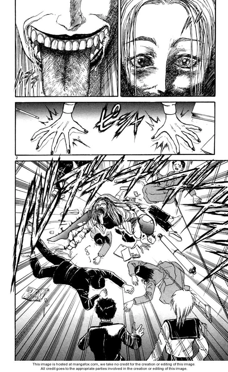 Ushio And Tora Chapter 185 - 4