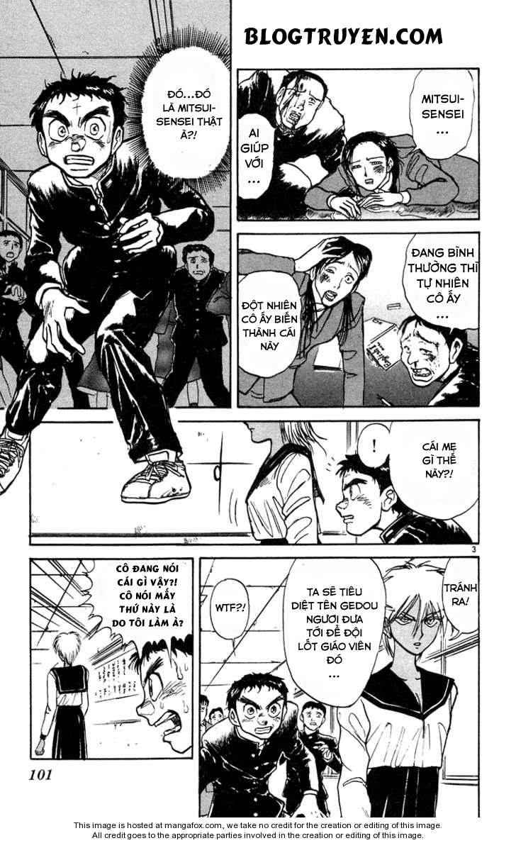 Ushio And Tora Chapter 185 - 5