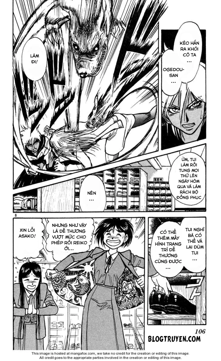 Ushio And Tora Chapter 185 - 10