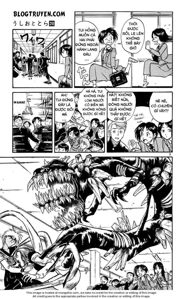 Ushio And Tora Chapter 185 - 11