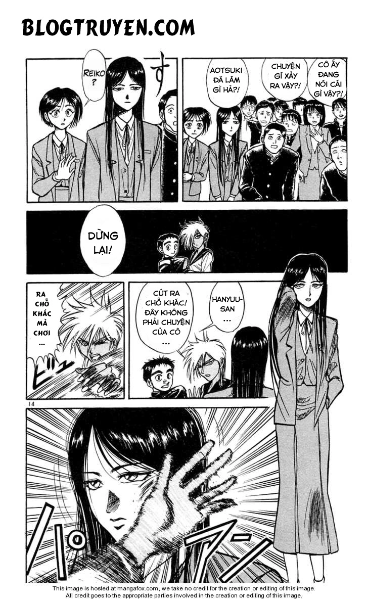 Ushio And Tora Chapter 185 - 16