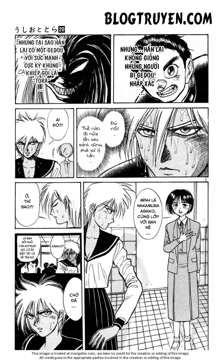 Ushio And Tora Chapter 186 - 5