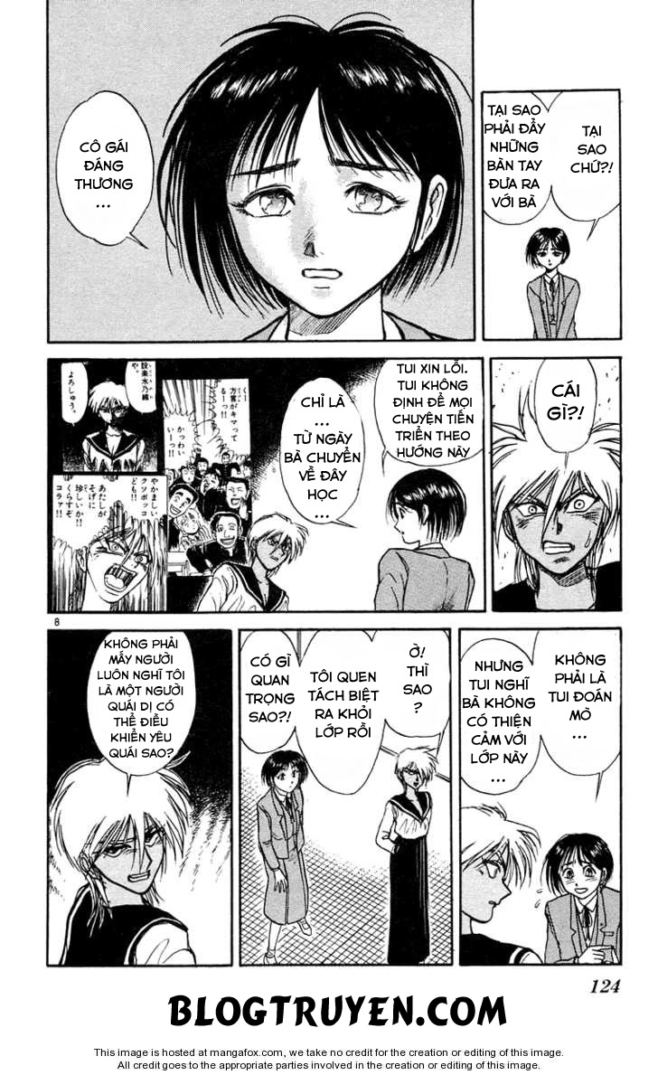 Ushio And Tora Chapter 186 - 10