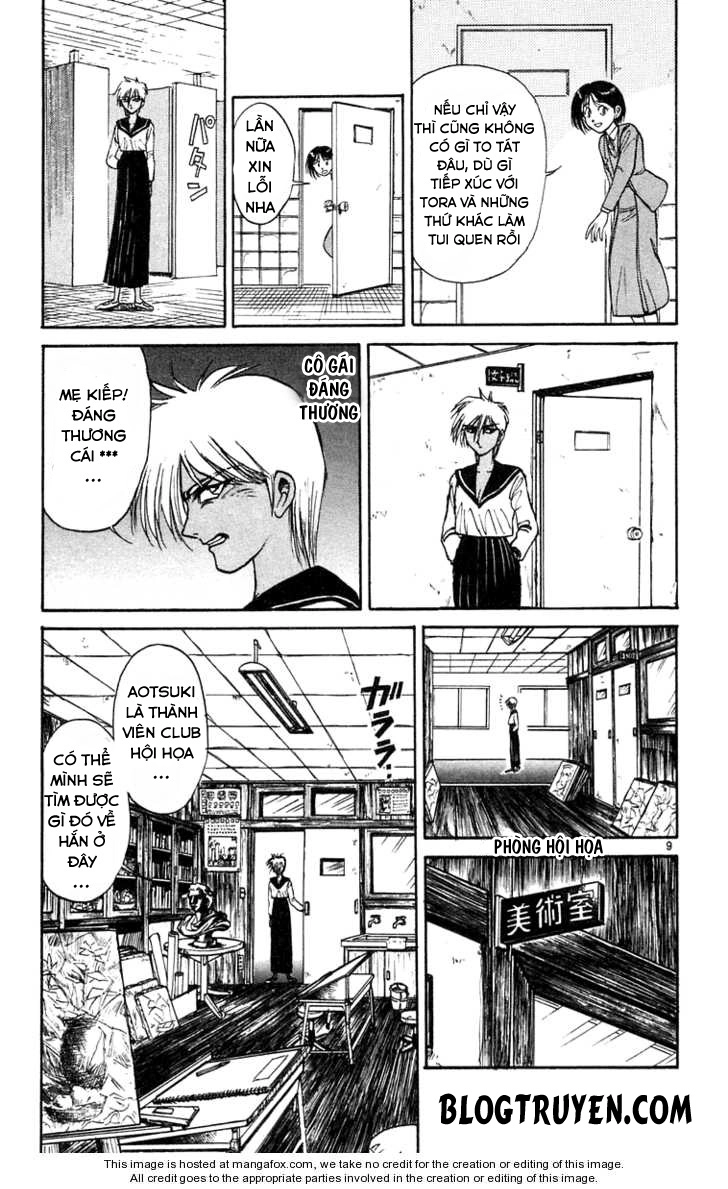 Ushio And Tora Chapter 186 - 11