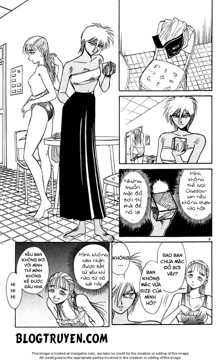 Ushio And Tora Chapter 187 - 11