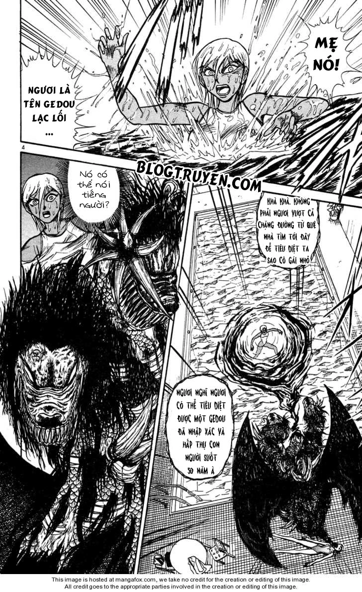 Ushio And Tora Chapter 188 - 6