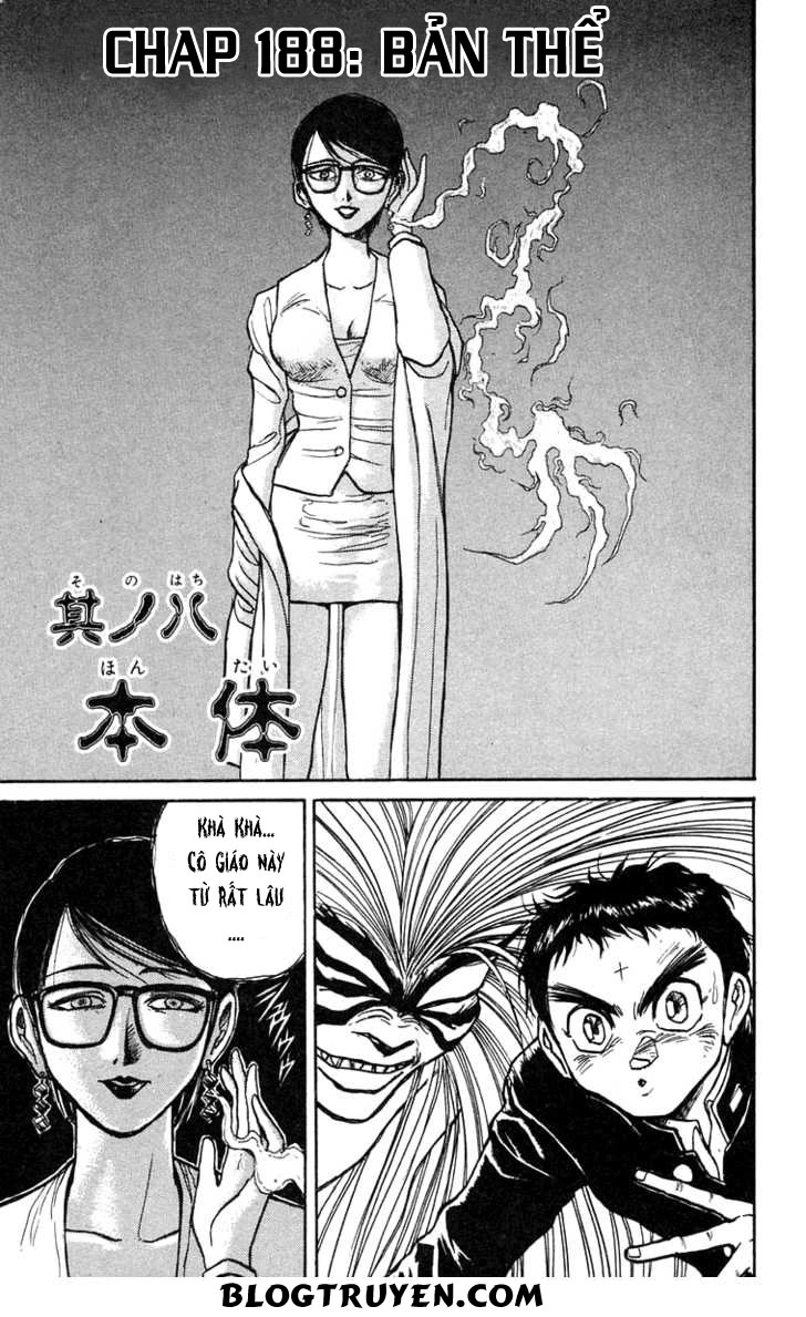 Ushio And Tora Chapter 189 - 3