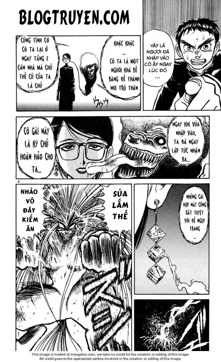 Ushio And Tora Chapter 189 - 6