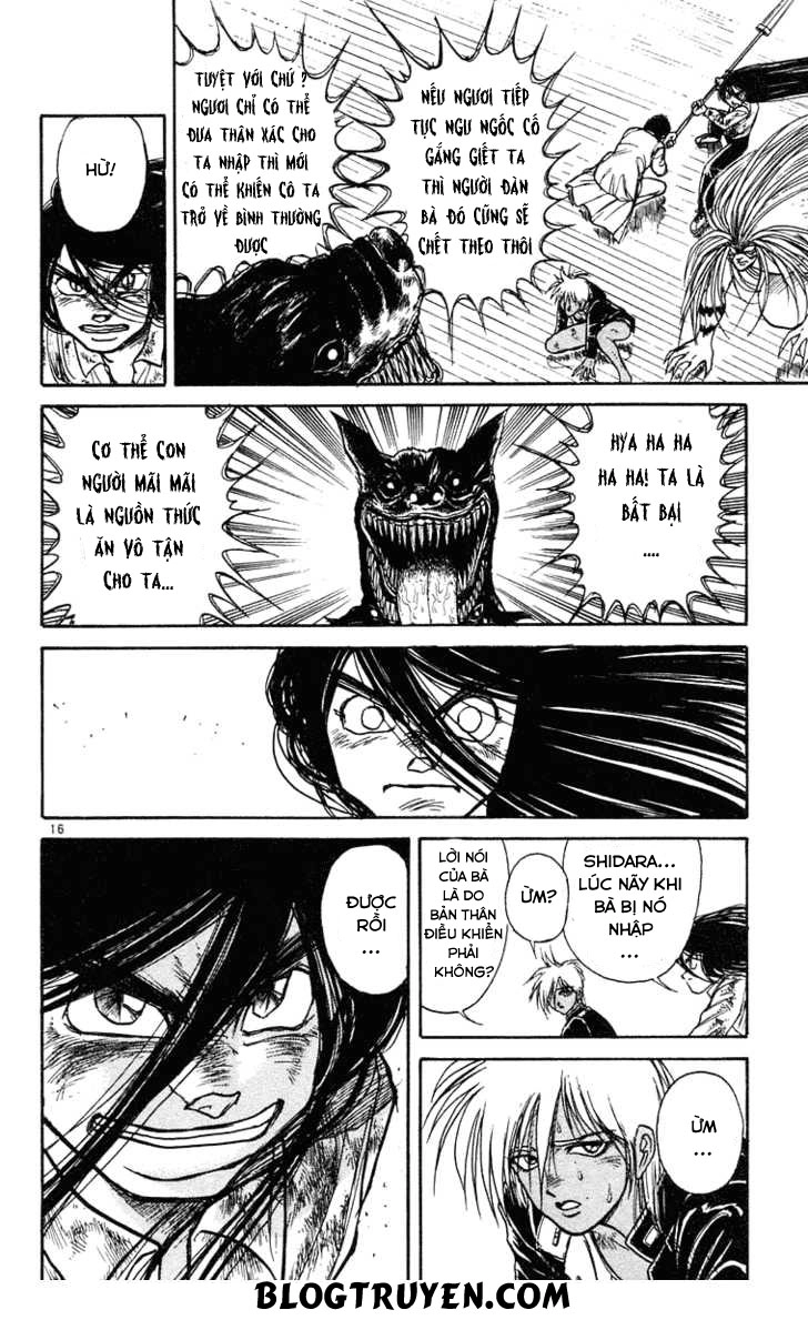 Ushio And Tora Chapter 191 - 17