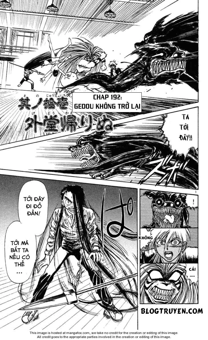 Ushio And Tora Chapter 192 - 3