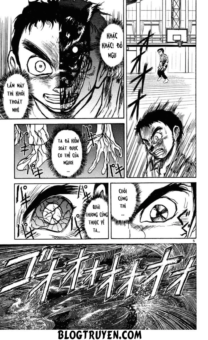 Ushio And Tora Chapter 192 - 6