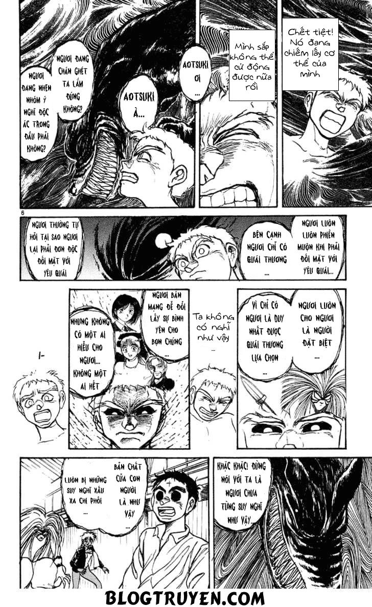 Ushio And Tora Chapter 192 - 7