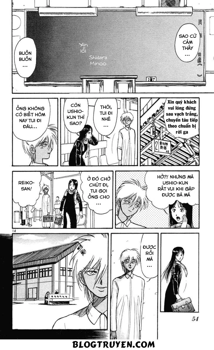 Ushio And Tora Chapter 192 - 15