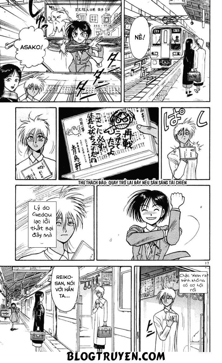 Ushio And Tora Chapter 192 - 18