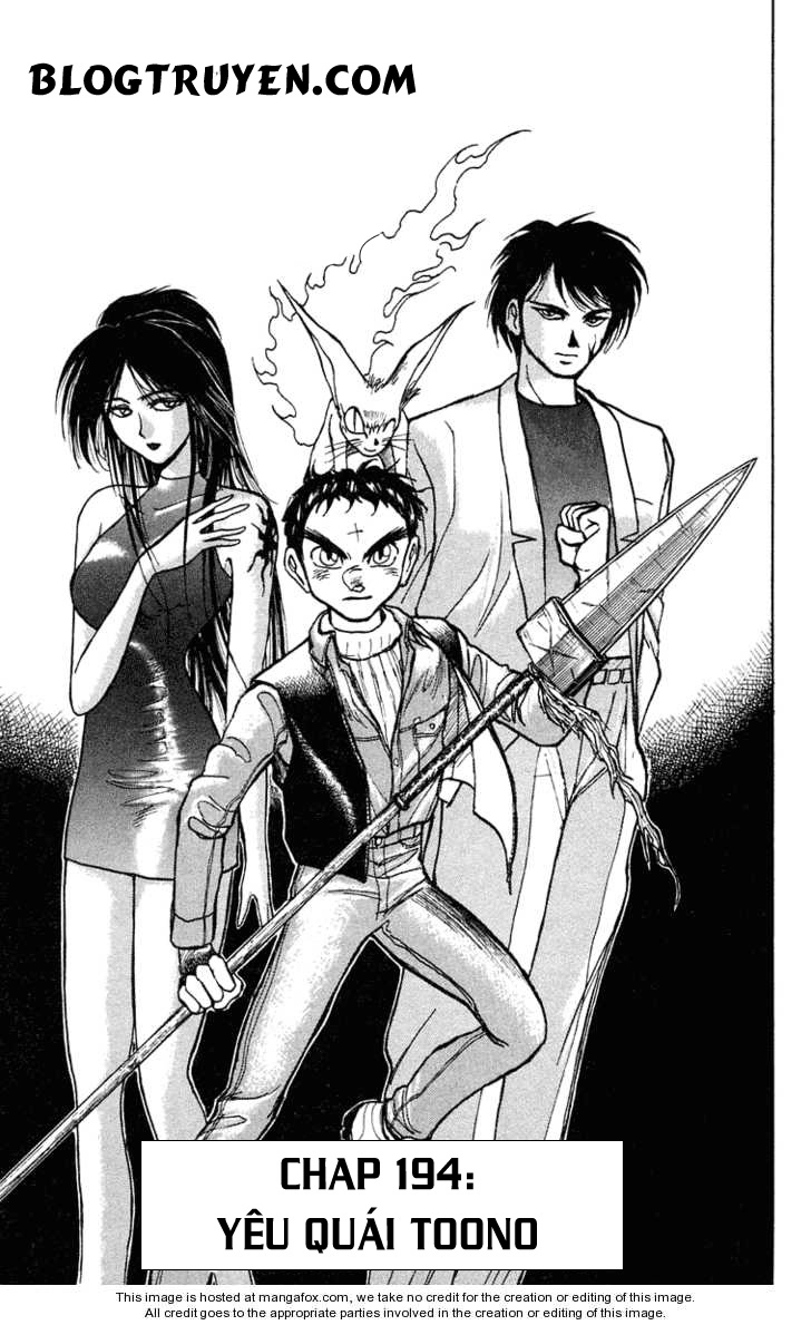 Ushio And Tora Chapter 194 - 3