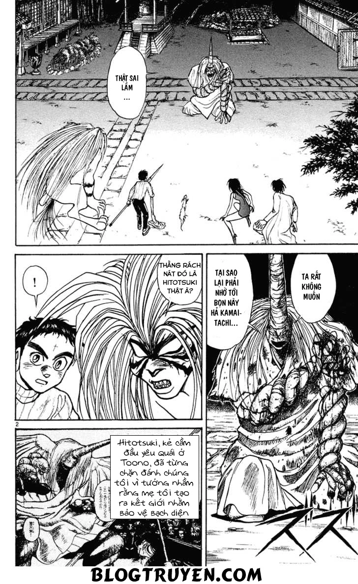 Ushio And Tora Chapter 194 - 4
