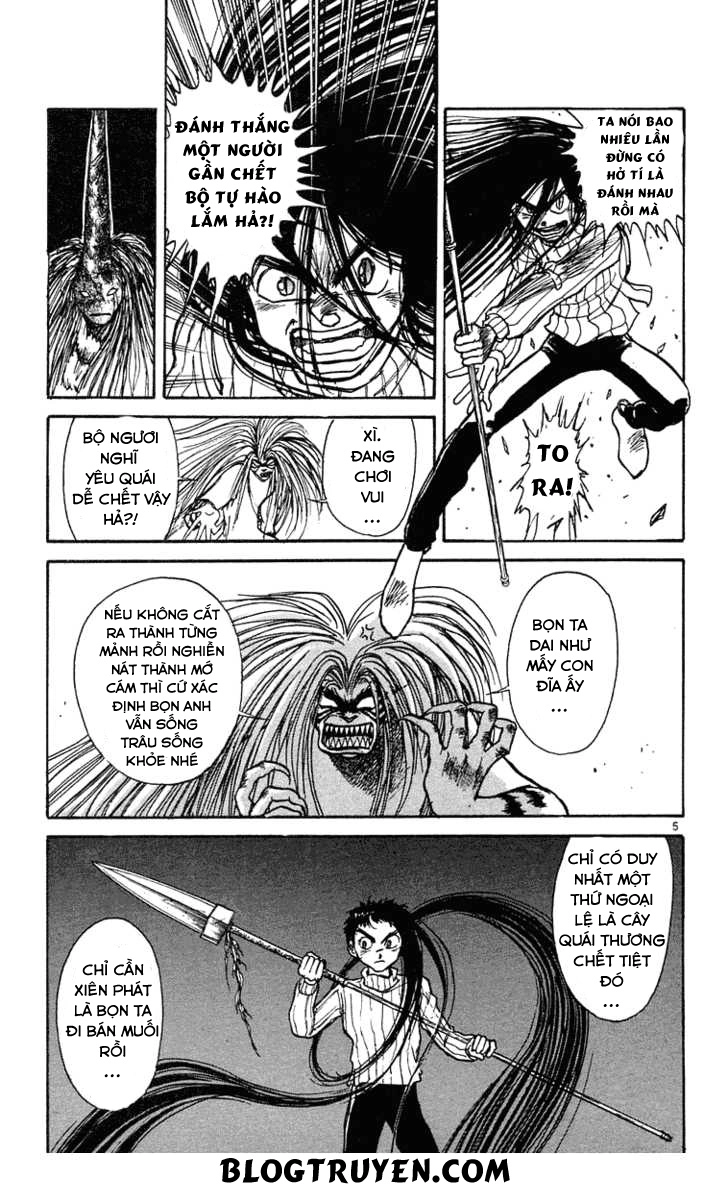 Ushio And Tora Chapter 194 - 7
