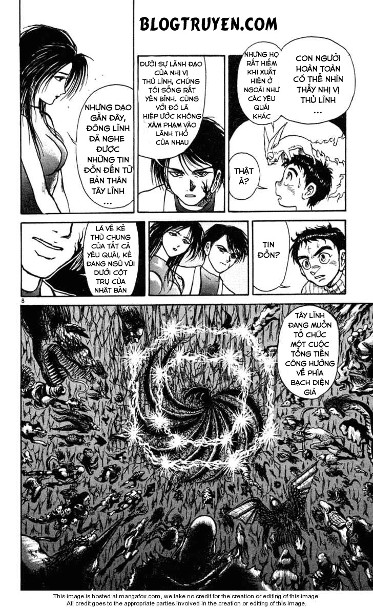 Ushio And Tora Chapter 194 - 10