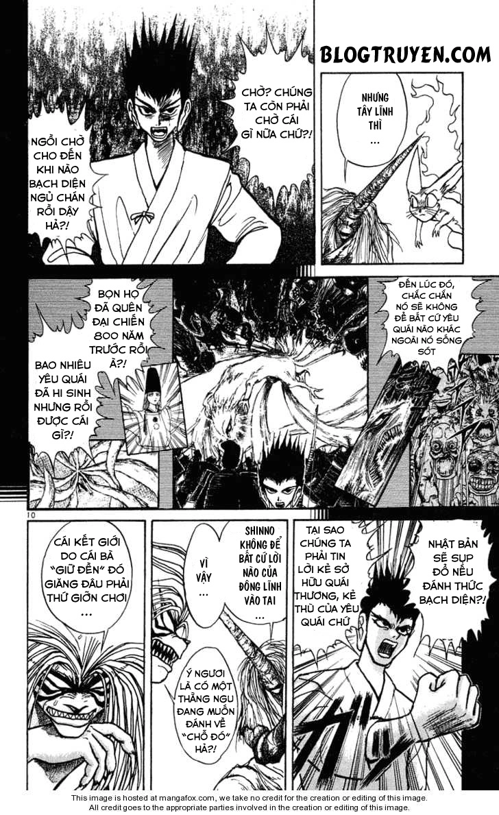 Ushio And Tora Chapter 194 - 12