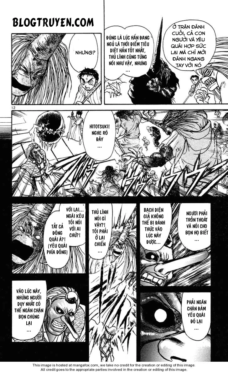 Ushio And Tora Chapter 194 - 14
