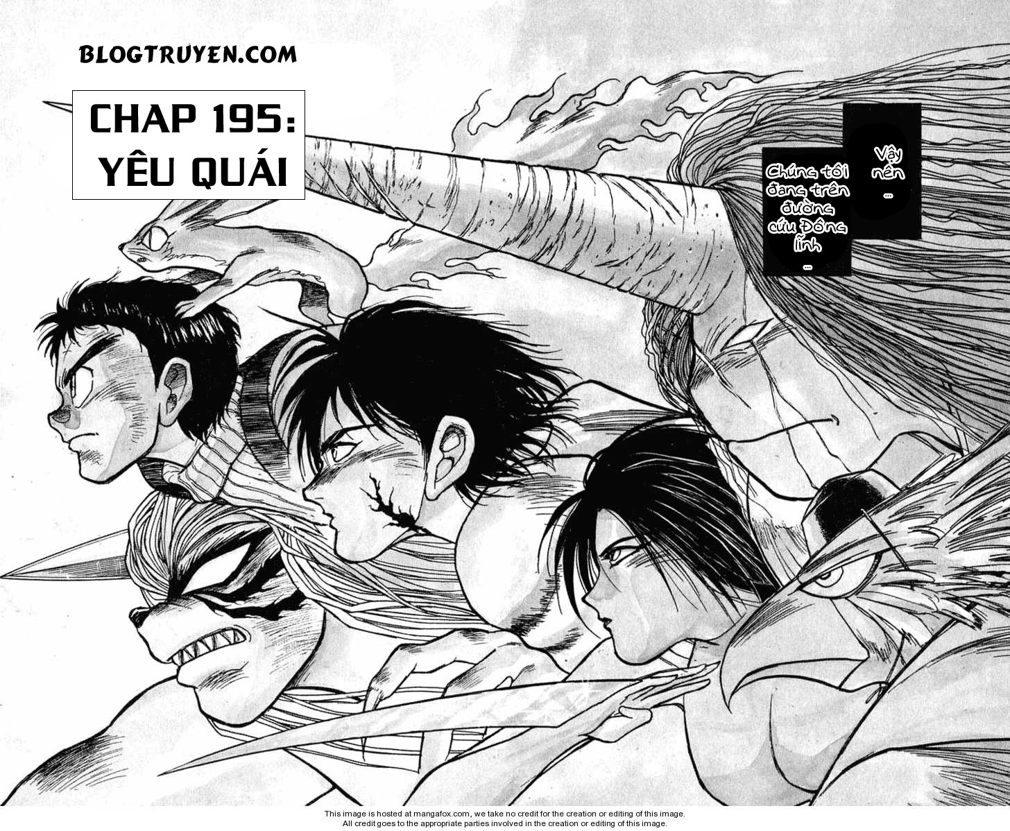 Ushio And Tora Chapter 195 - 4