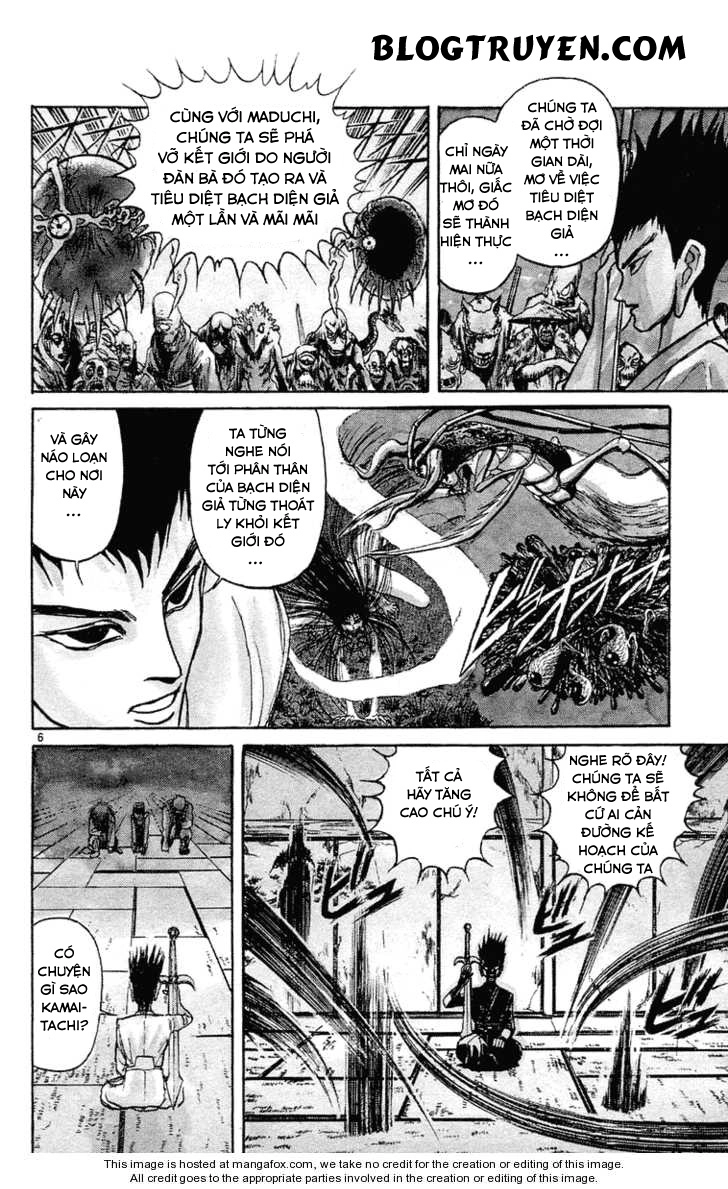 Ushio And Tora Chapter 195 - 7