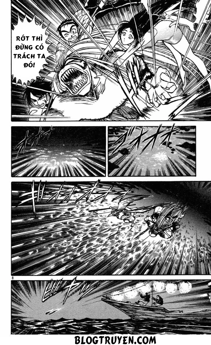 Ushio And Tora Chapter 196 - 10
