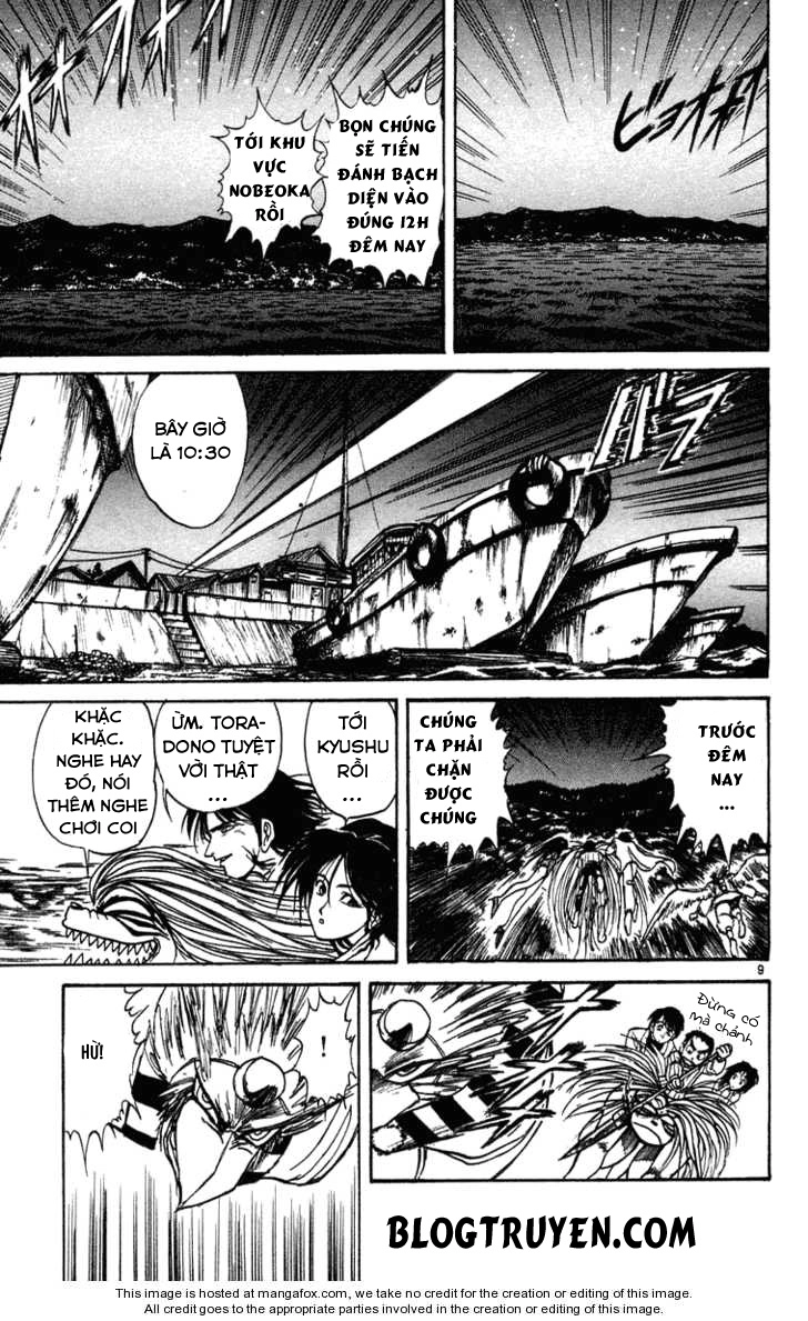 Ushio And Tora Chapter 196 - 11