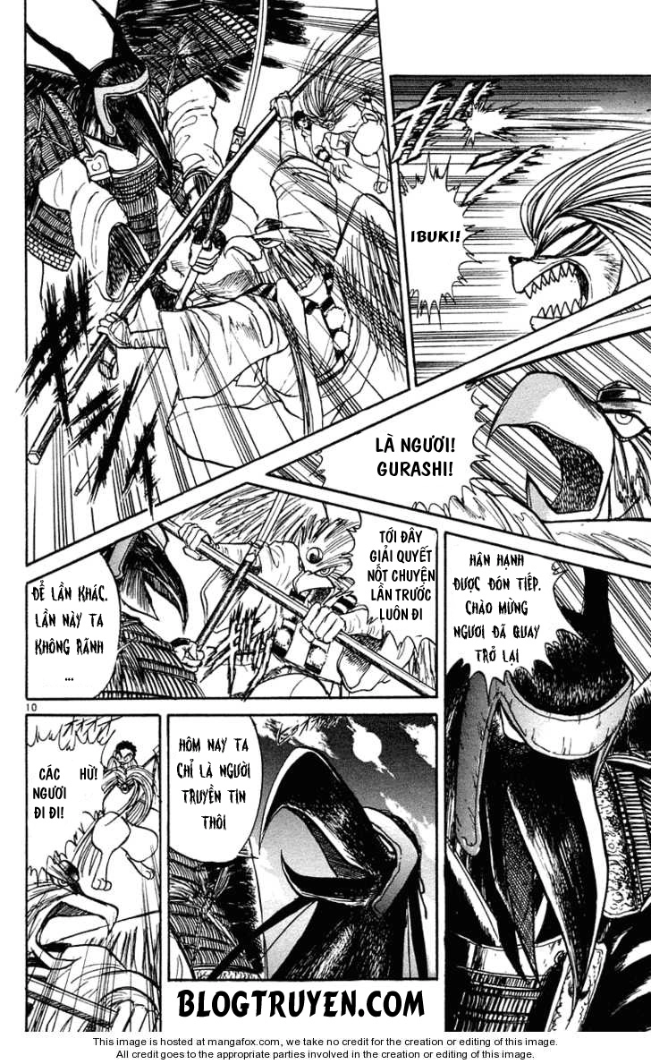 Ushio And Tora Chapter 196 - 12