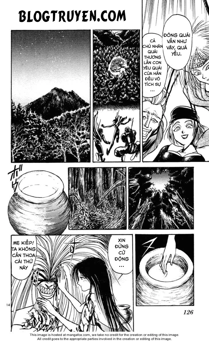 Ushio And Tora Chapter 196 - 16