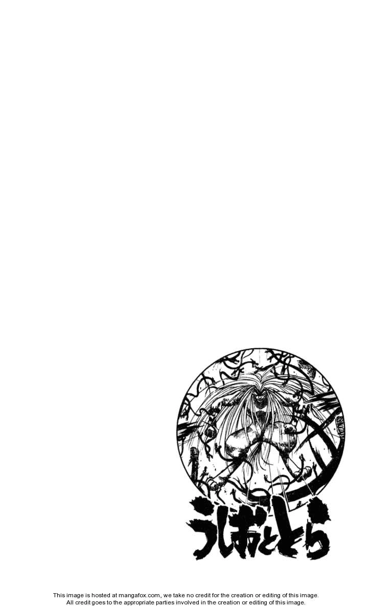 Ushio And Tora Chapter 196 - 20