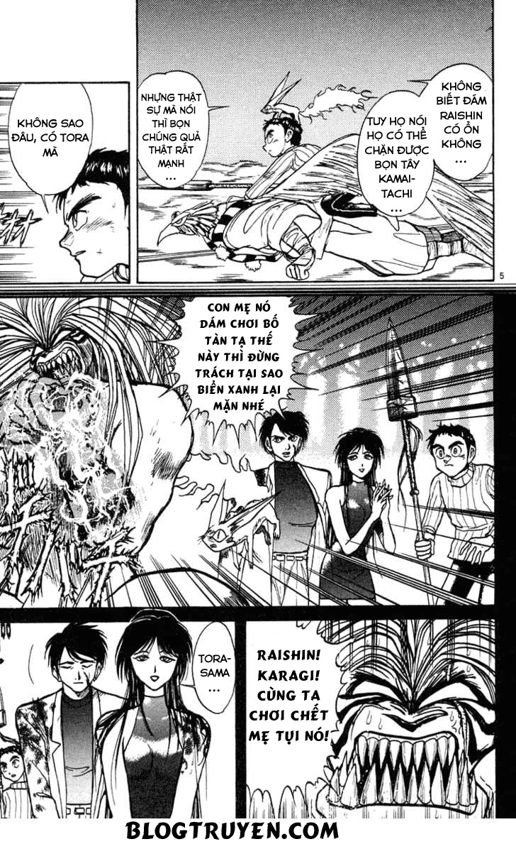 Ushio And Tora Chapter 197 - 6