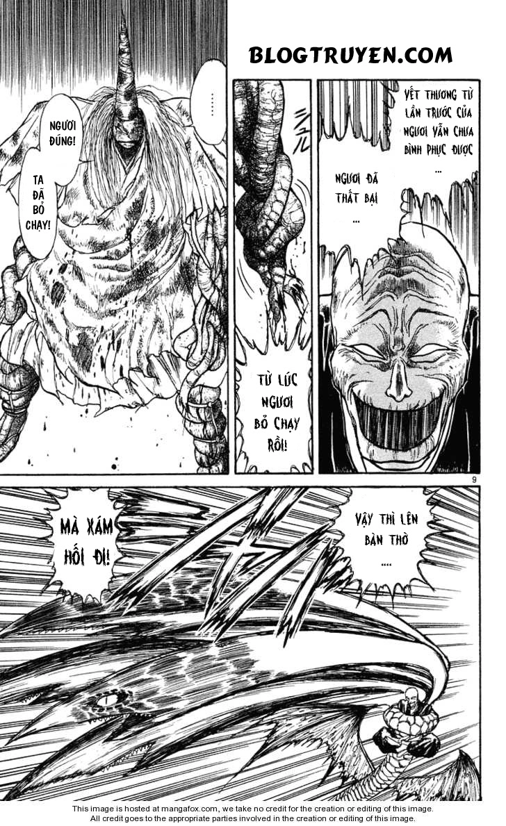 Ushio And Tora Chapter 197 - 10