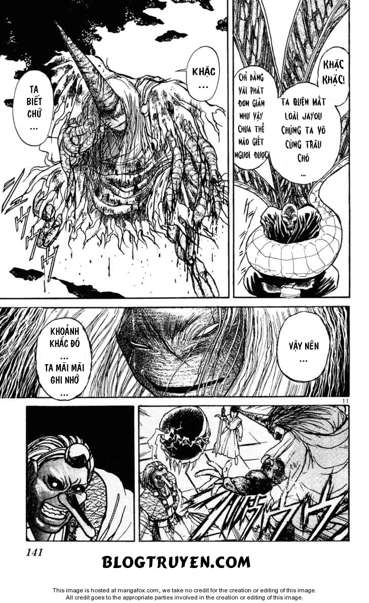 Ushio And Tora Chapter 197 - 12