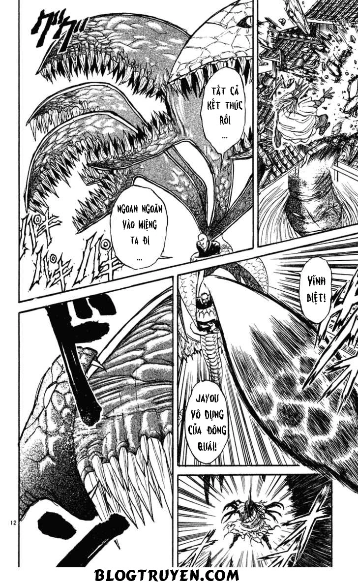 Ushio And Tora Chapter 197 - 13