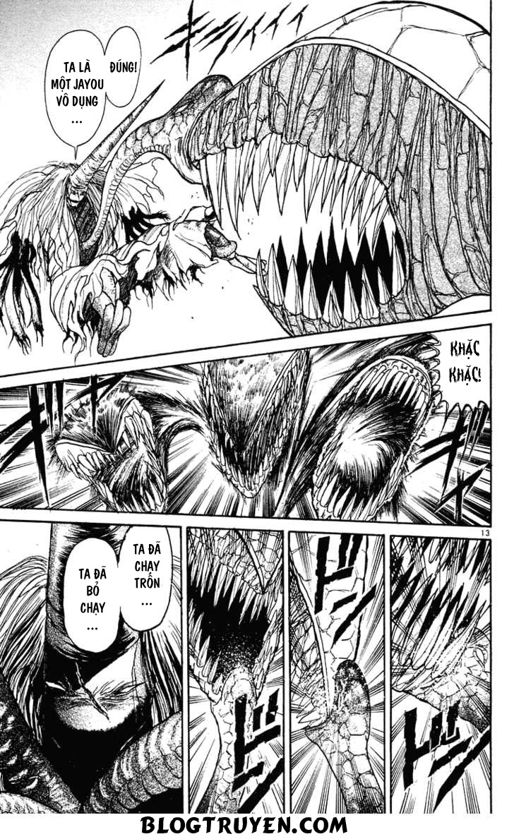 Ushio And Tora Chapter 197 - 14