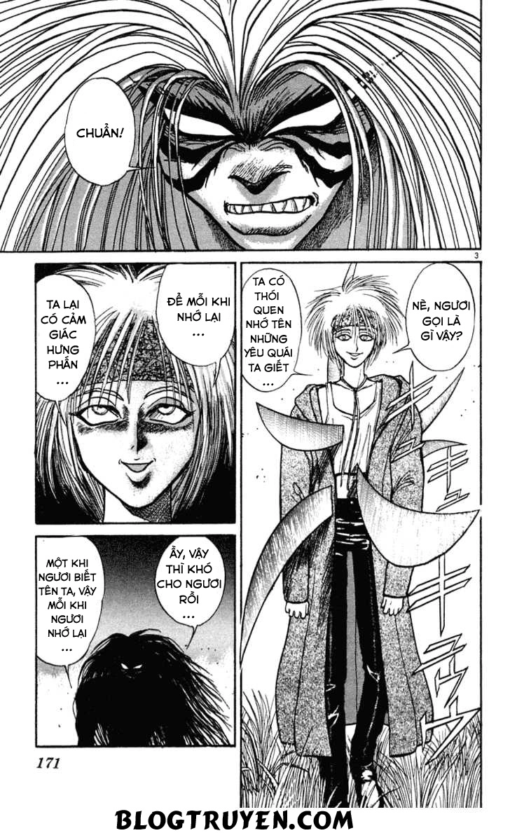 Ushio And Tora Chapter 199 - 5