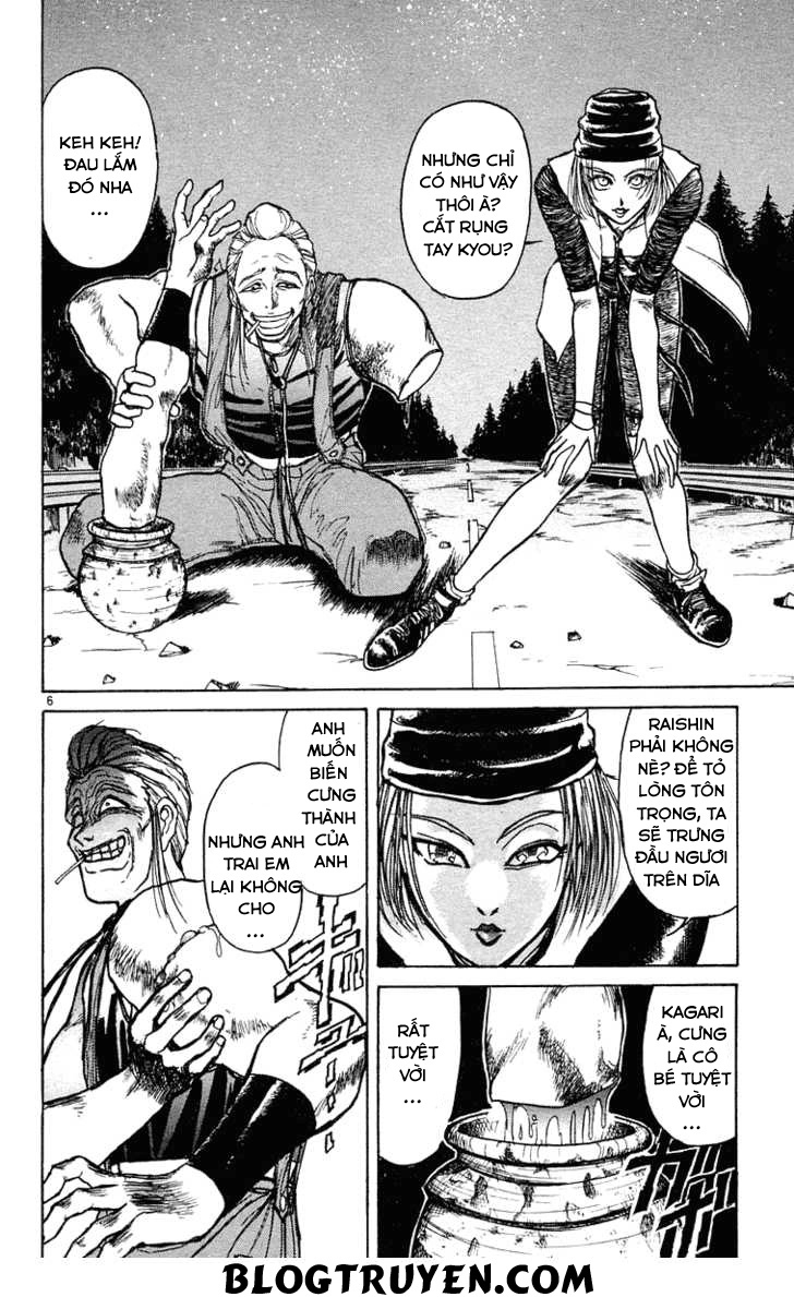 Ushio And Tora Chapter 199 - 8