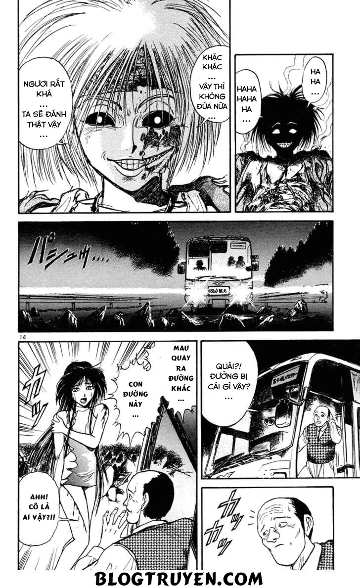 Ushio And Tora Chapter 199 - 15