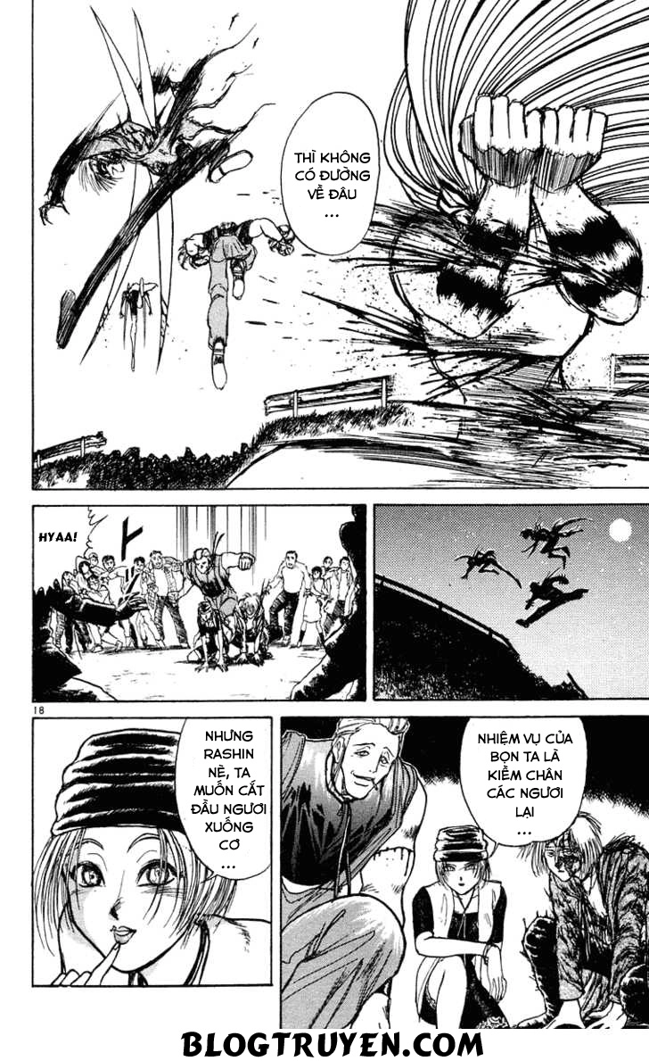 Ushio And Tora Chapter 199 - 19