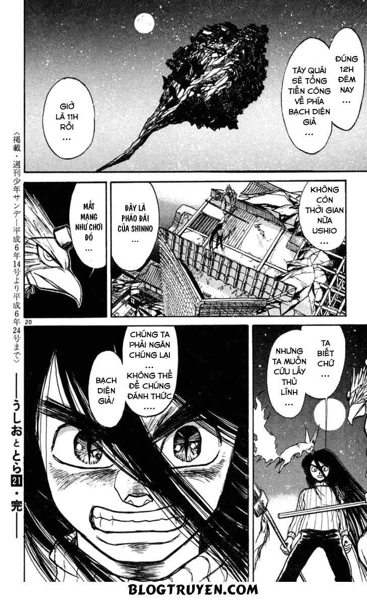 Ushio And Tora Chapter 199 - 21