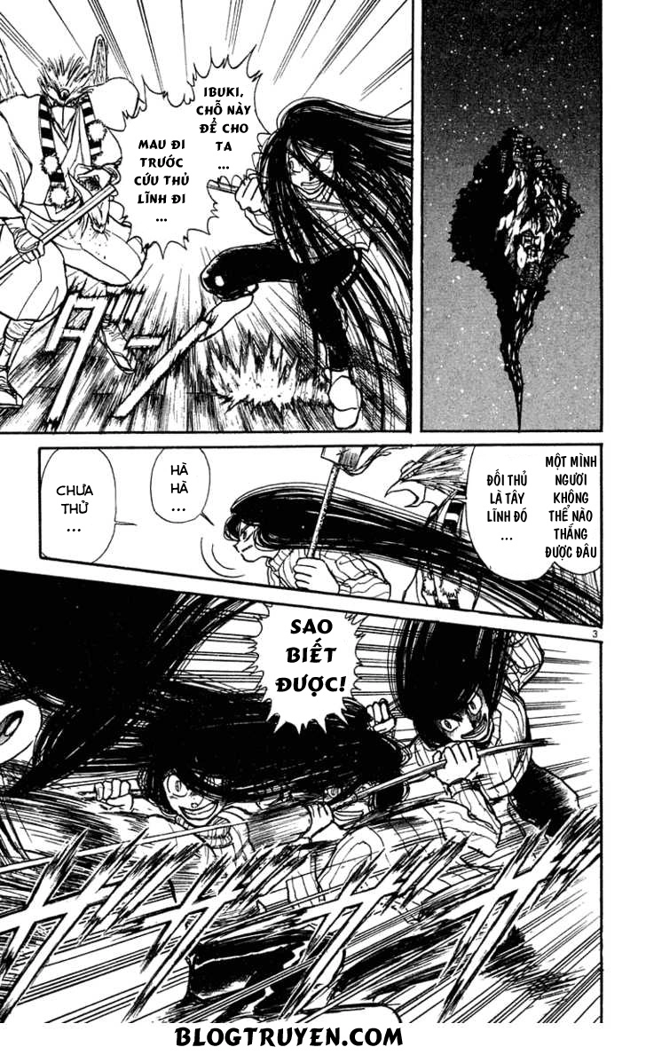 Ushio And Tora Chapter 201 - 5