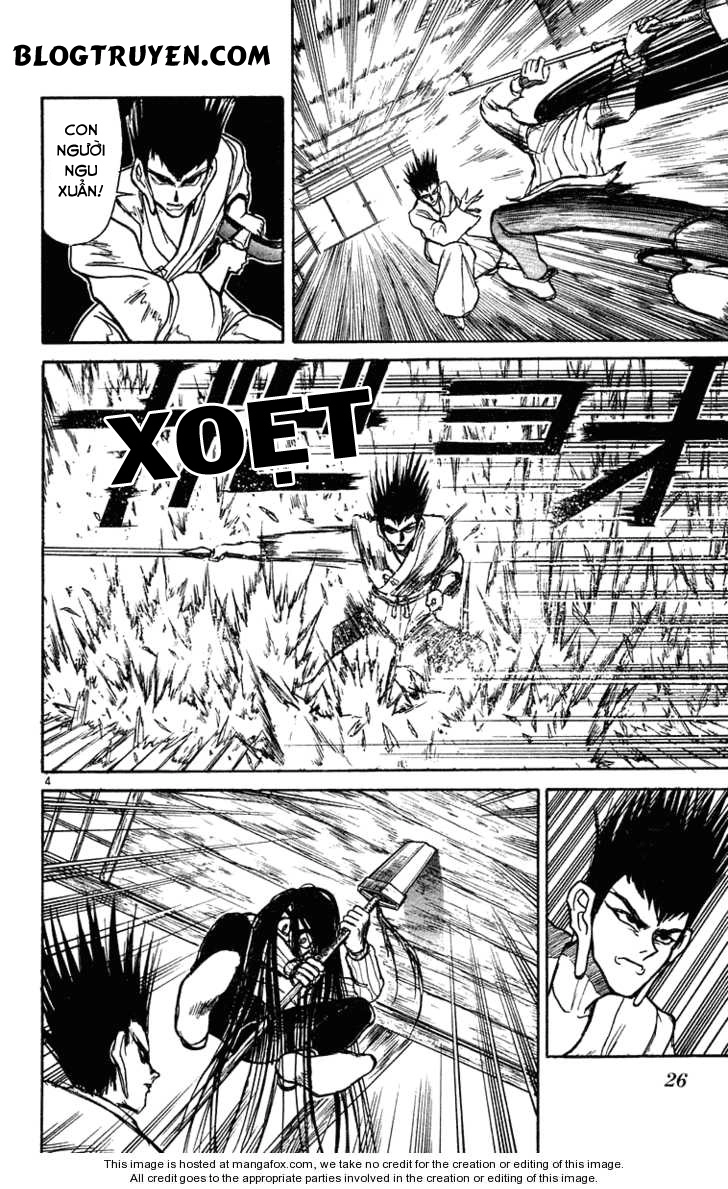 Ushio And Tora Chapter 201 - 6