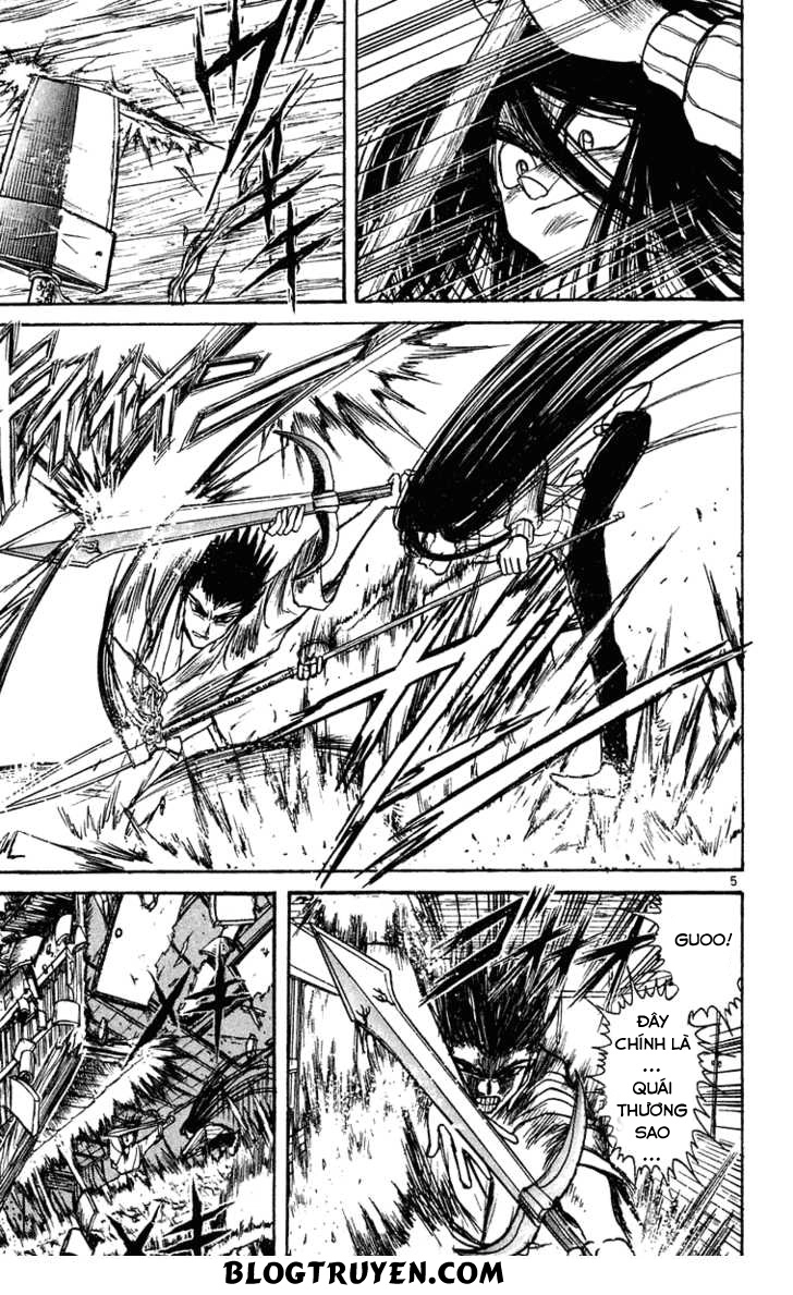 Ushio And Tora Chapter 201 - 7